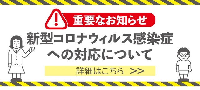 名古屋の英会話スクール プリスクール アライブ