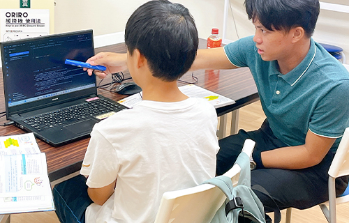 スクラッチ・プログラミング