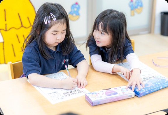 おともだちイメージ